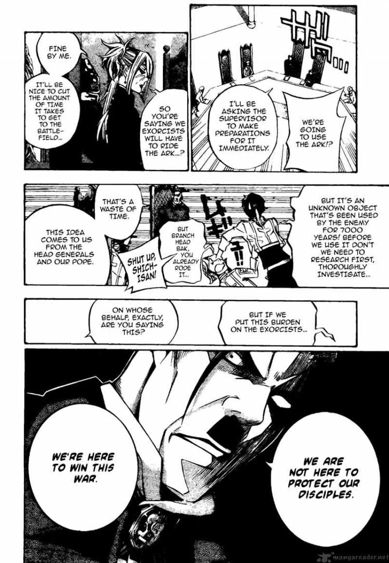 Read D.Gray-man Manga Online