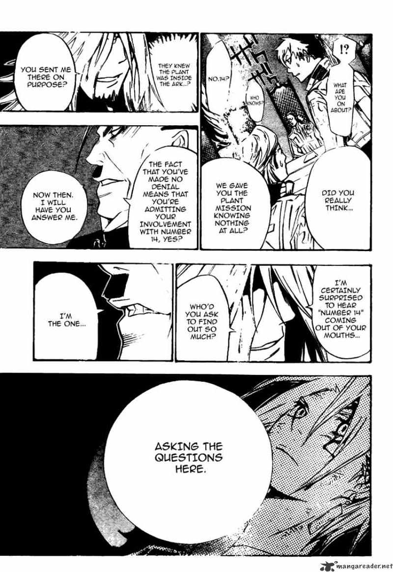 Read D.Gray-man Manga Online
