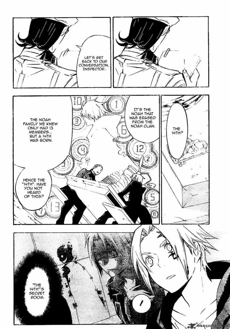 Read D.Gray-man Manga Online