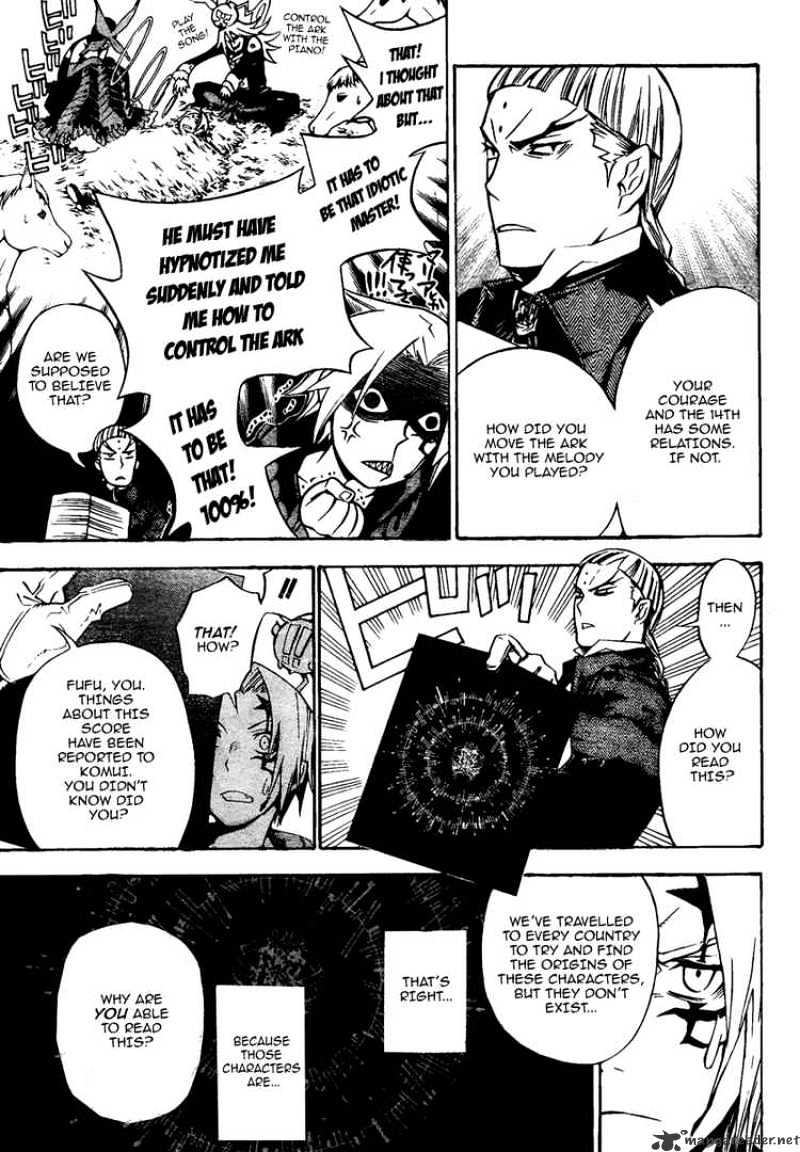 Read D.Gray-man Manga Online