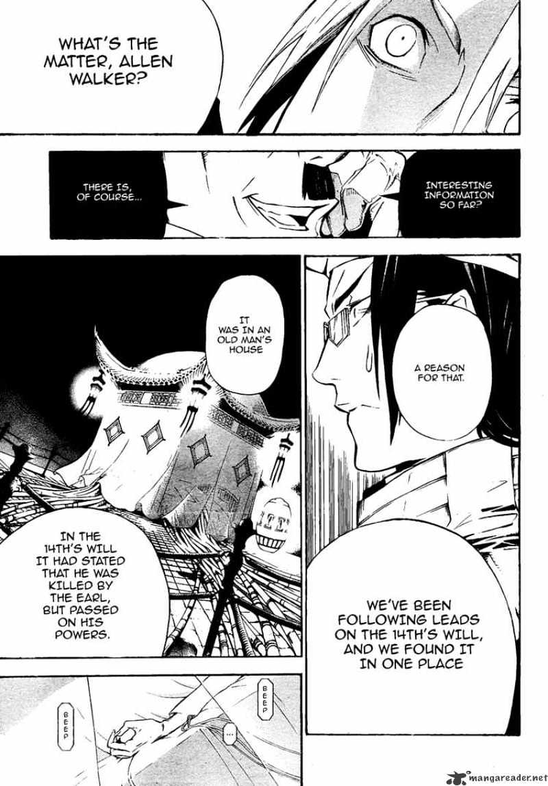 Read D.Gray-man Manga Online