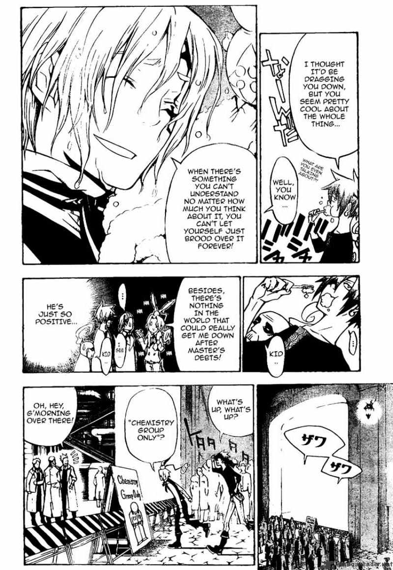 Read D.Gray-man Manga Online
