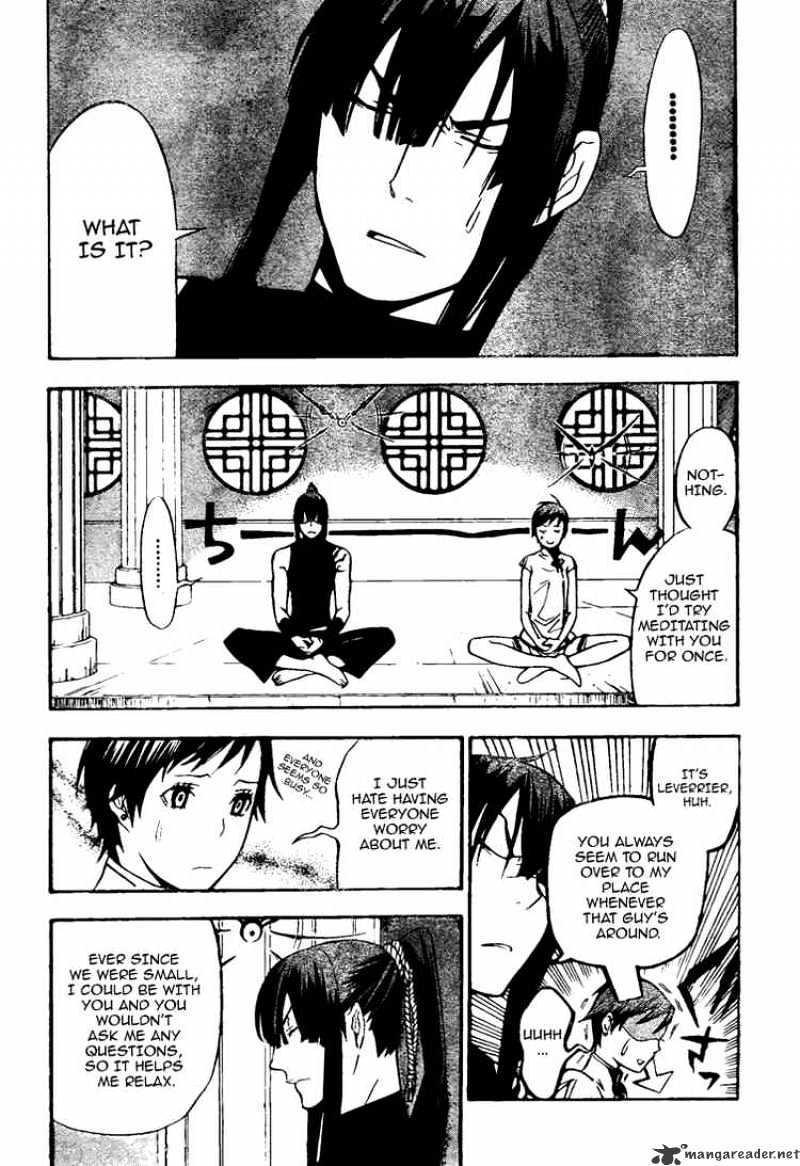 Read D.Gray-man Manga Online