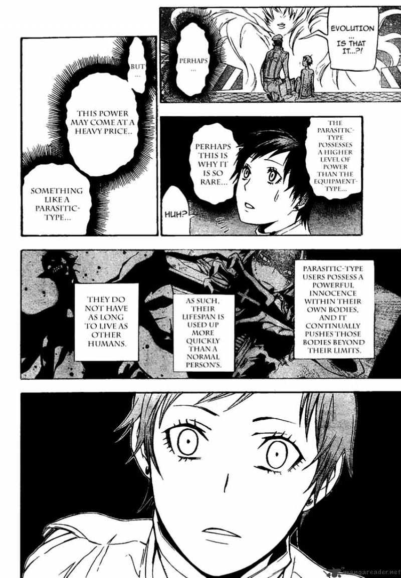 Read D.Gray-man Manga Online