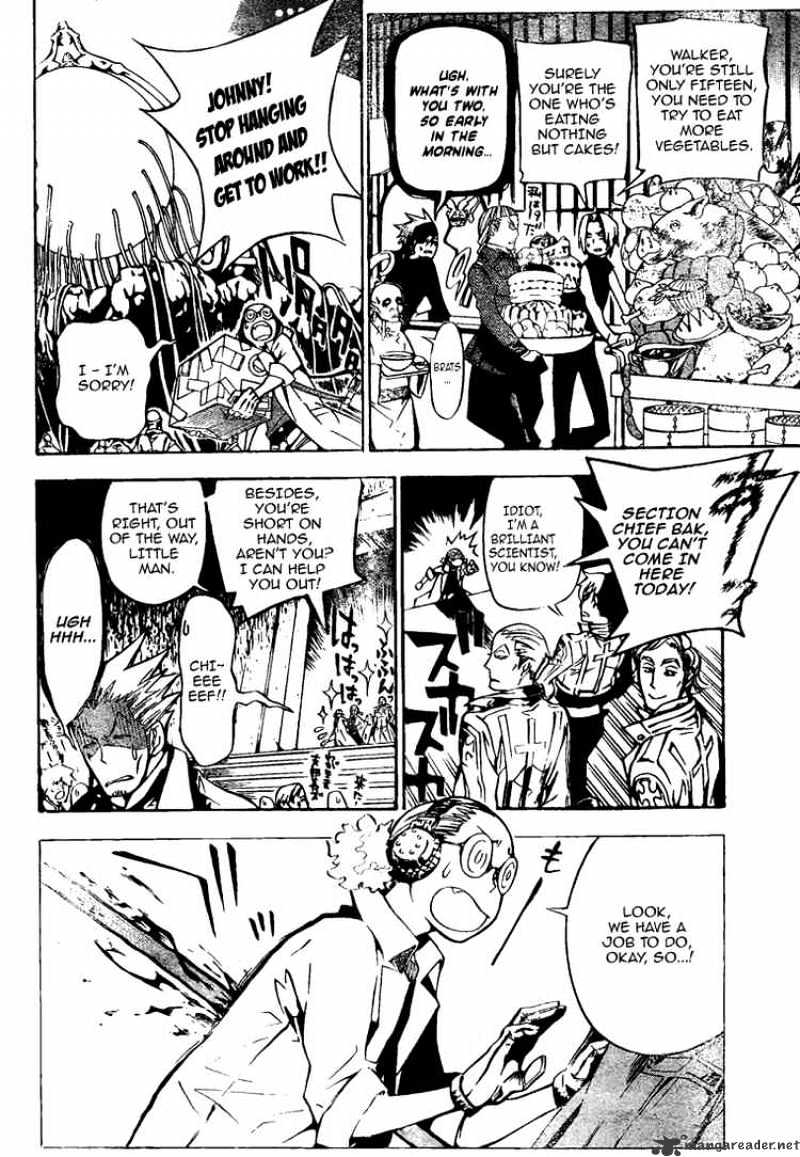 Read D.Gray-man Manga Online