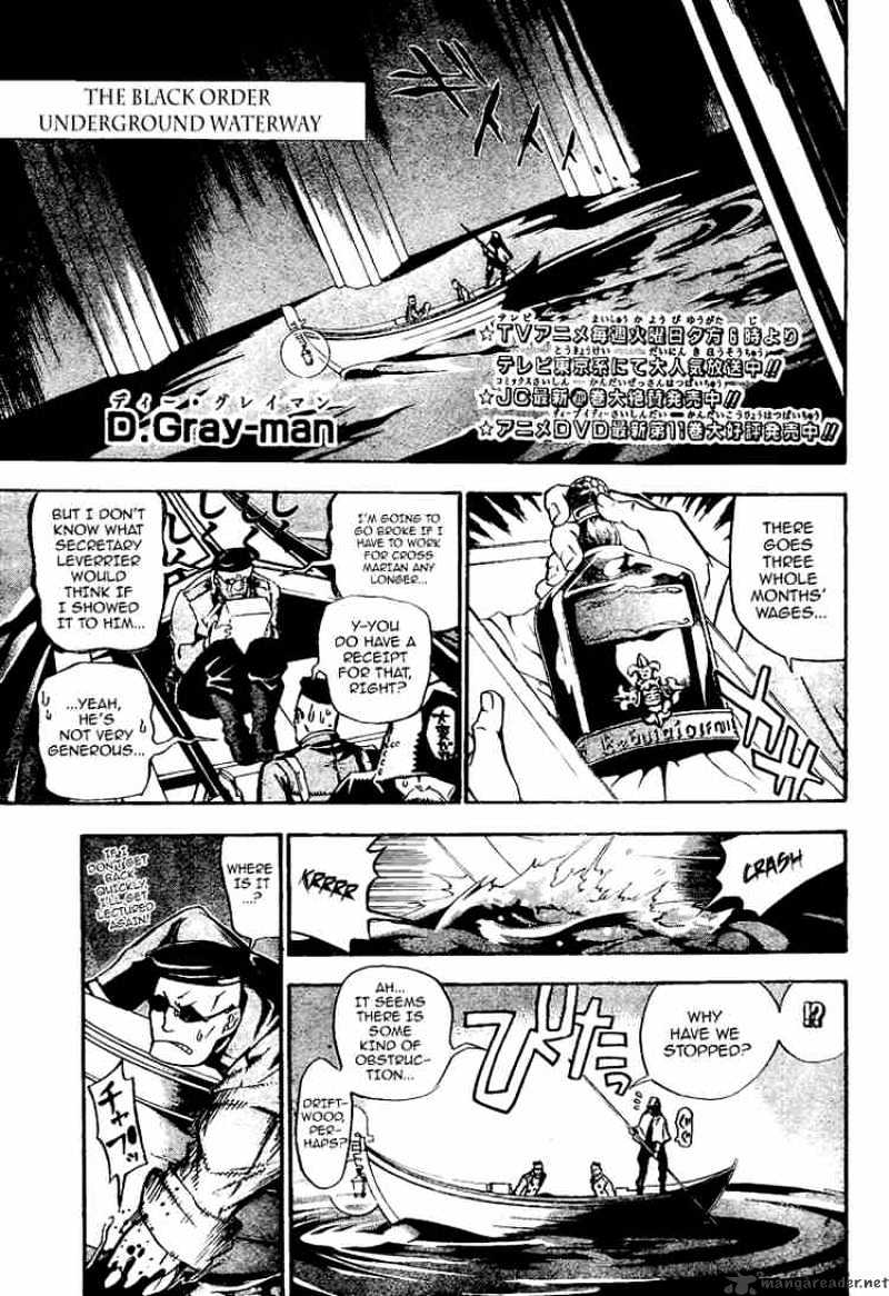 Read D.Gray-man Manga Online
