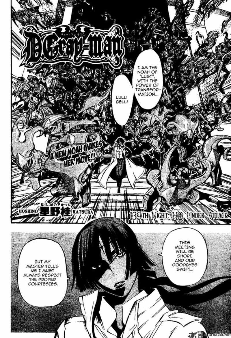 Read D.Gray-man Manga Online