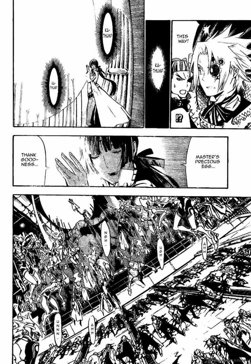 Read D.Gray-man Manga Online