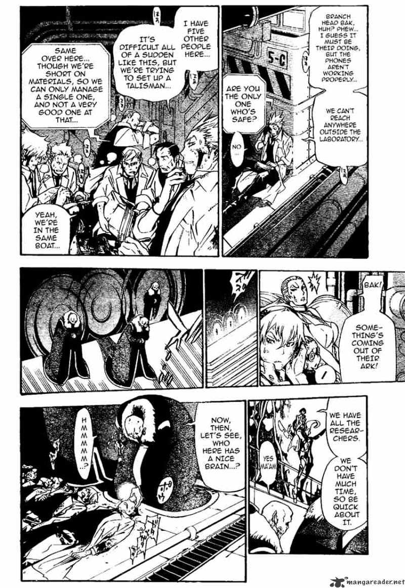 Read D.Gray-man Manga Online