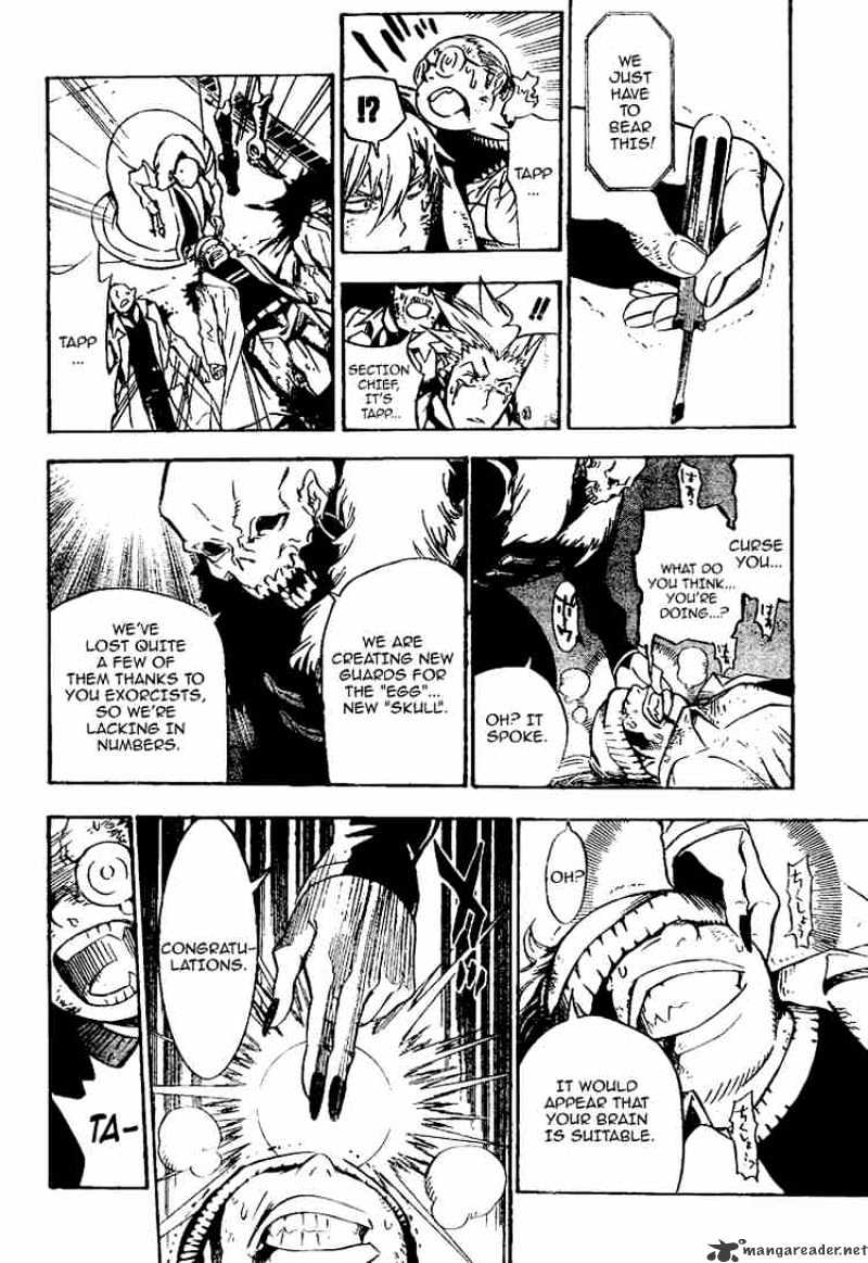Read D.Gray-man Manga Online