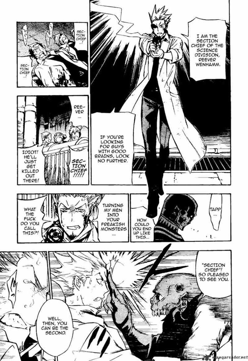 Read D.Gray-man Manga Online