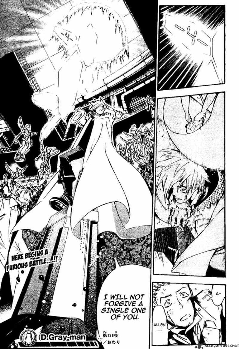 Read D.Gray-man Manga Online