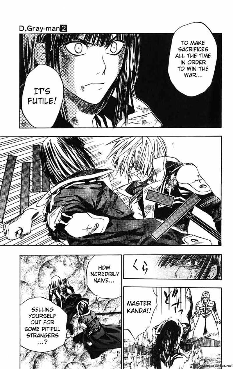 Read D.Gray-man Manga Online