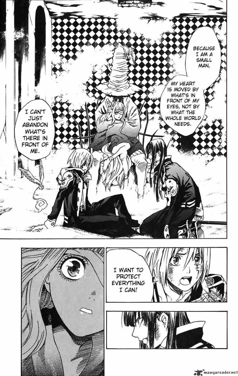 Read D.Gray-man Manga Online