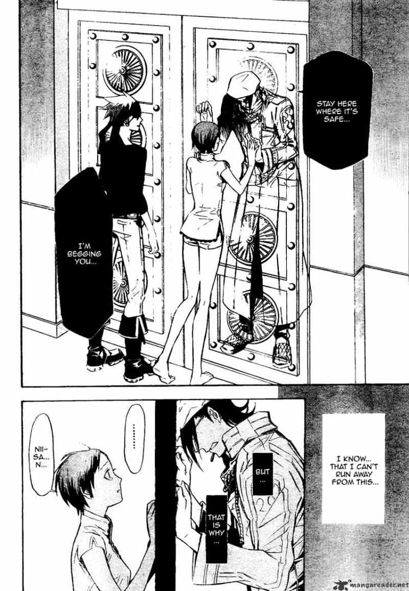 Read D.Gray-man Manga Online