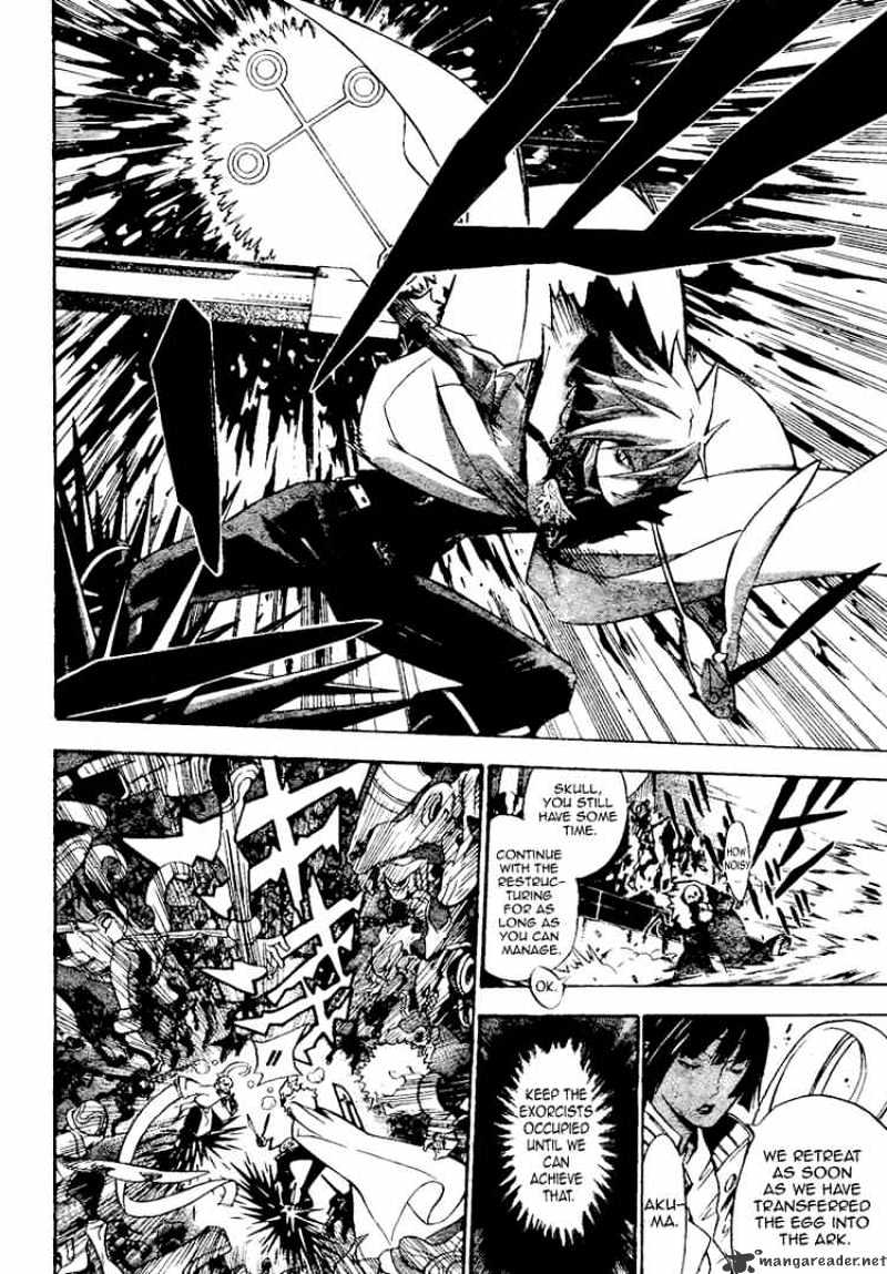 Read D.Gray-man Manga Online