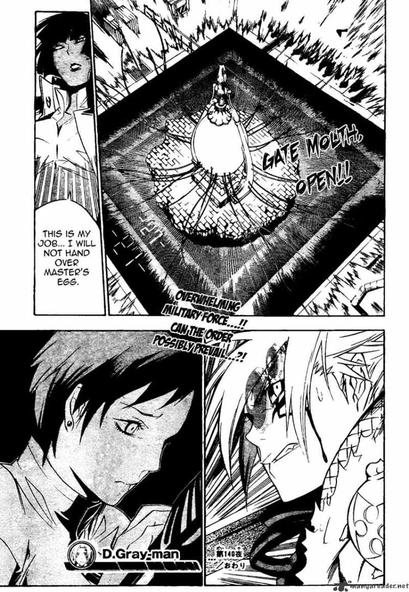 Read D.Gray-man Manga Online