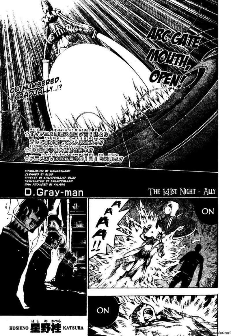 Read D.Gray-man Manga Online