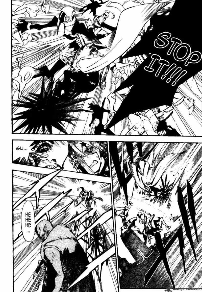 Read D.Gray-man Manga Online