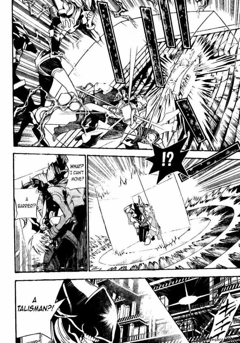 Read D.Gray-man Manga Online