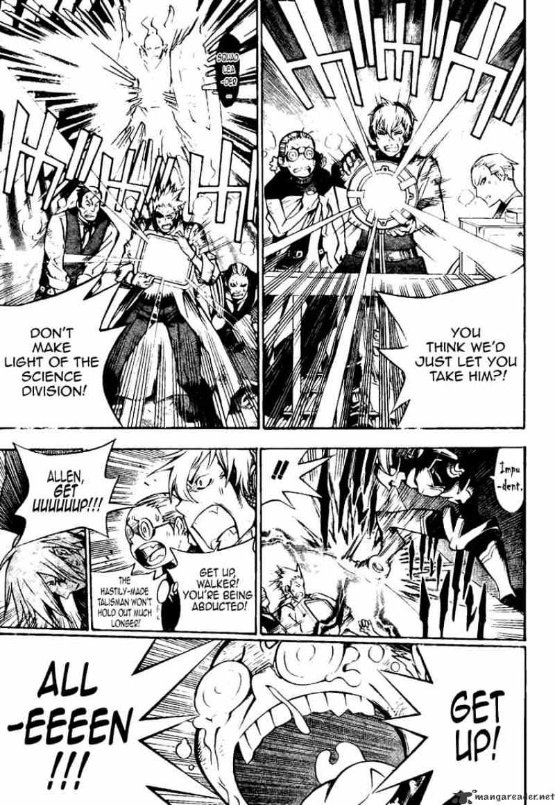 Read D.Gray-man Manga Online