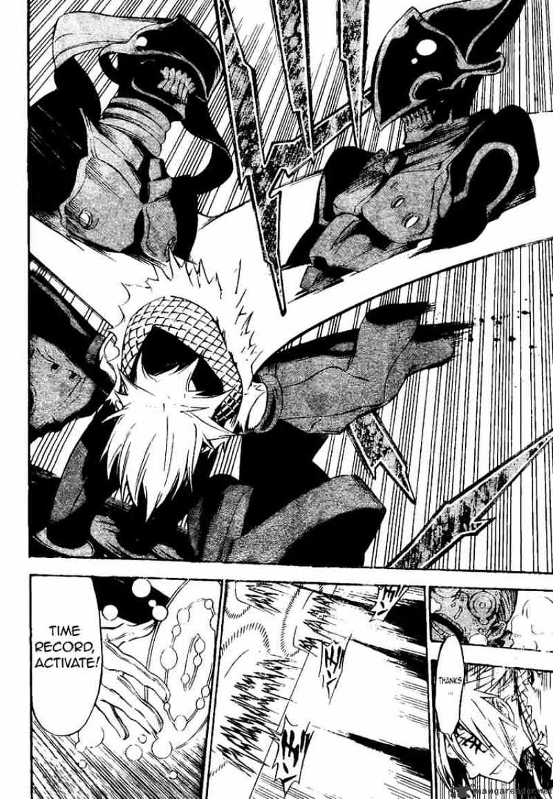 Read D.Gray-man Manga Online
