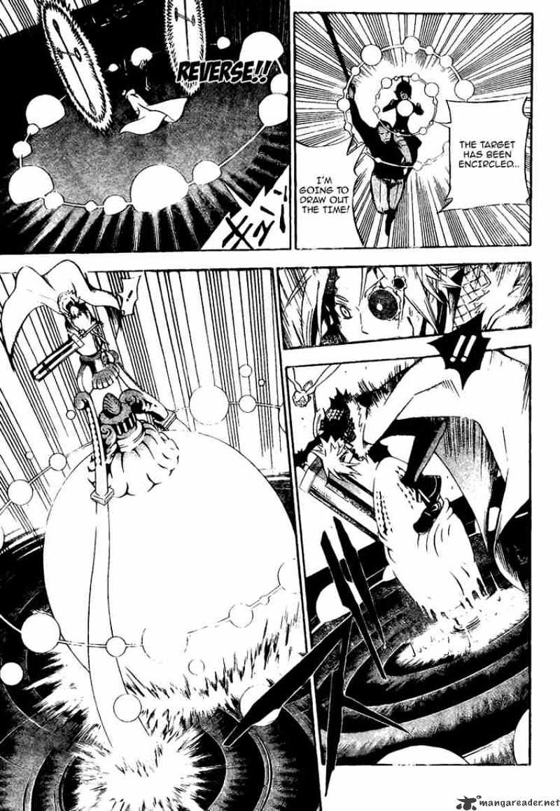 Read D.Gray-man Manga Online