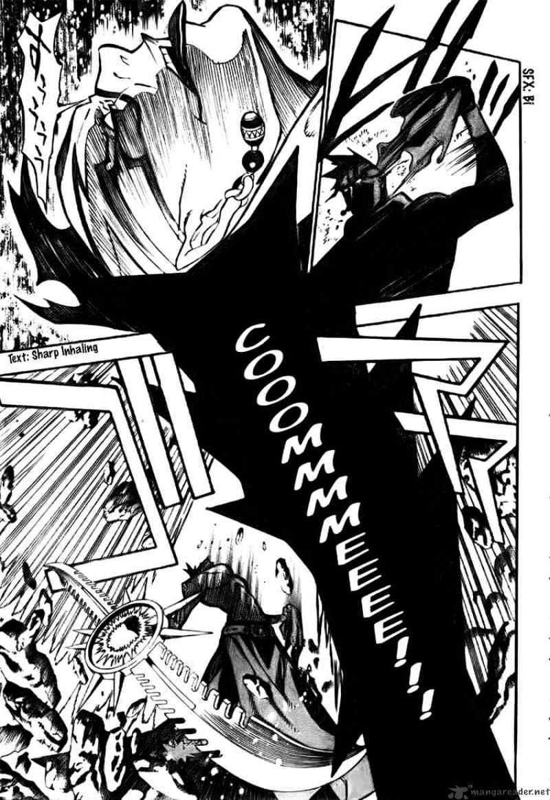 Read D.Gray-man Manga Online