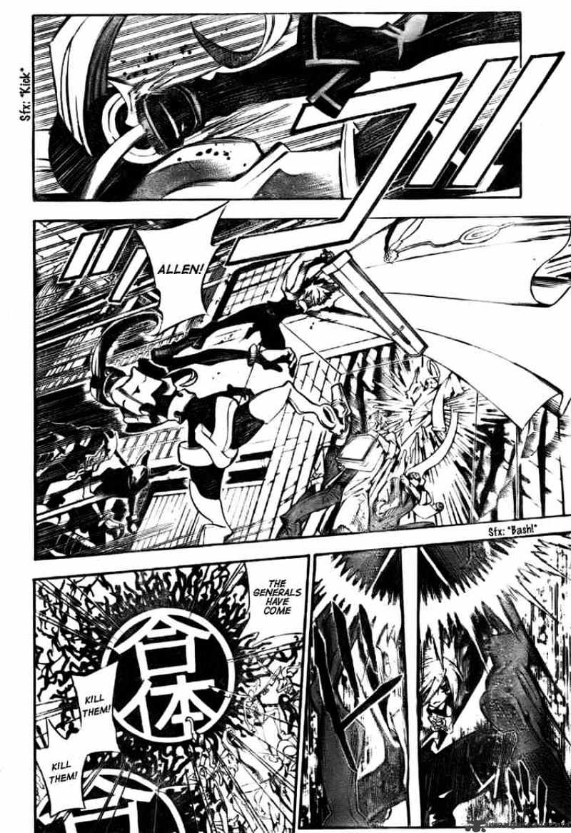 Read D.Gray-man Manga Online