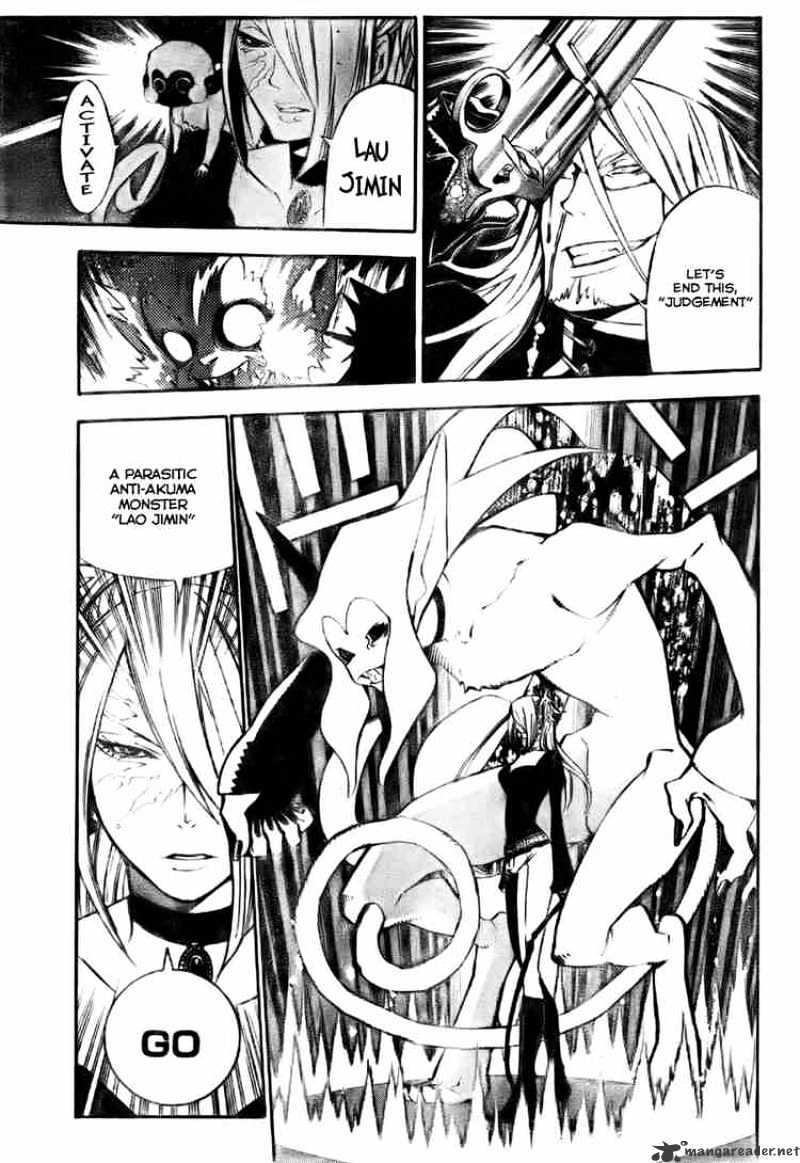 Read D.Gray-man Manga Online