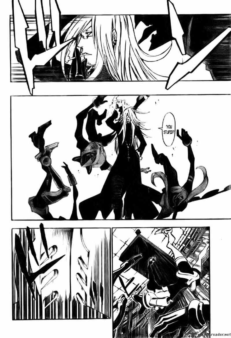 Read D.Gray-man Manga Online
