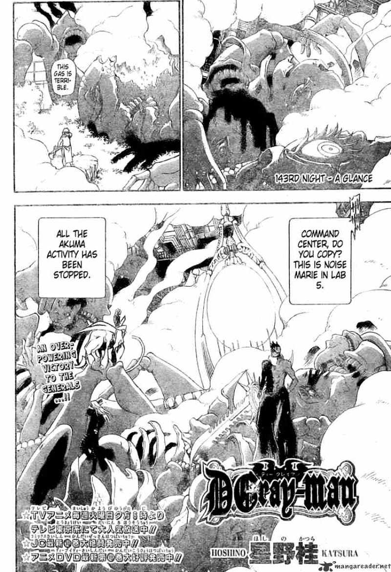 Read D.Gray-man Manga Online