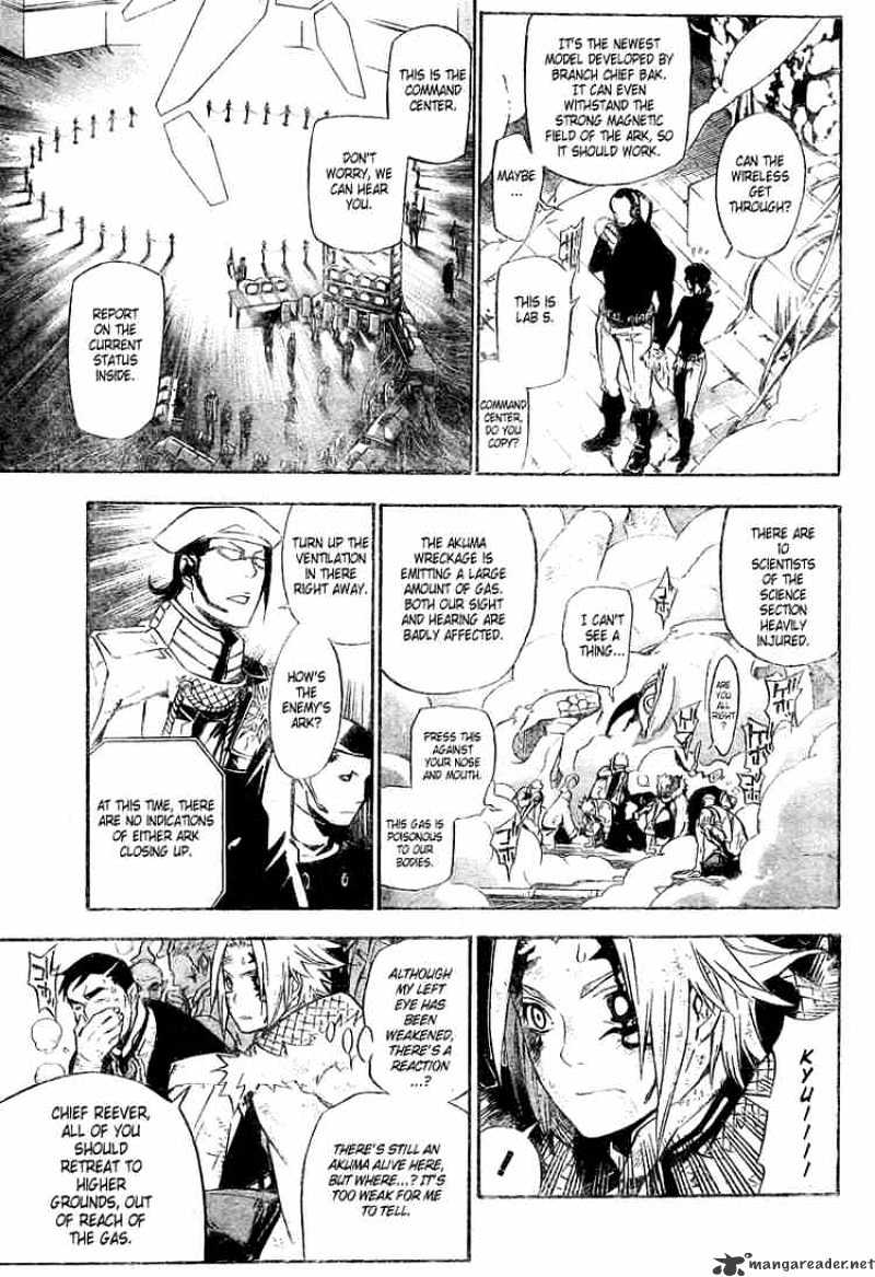 Read D.Gray-man Manga Online