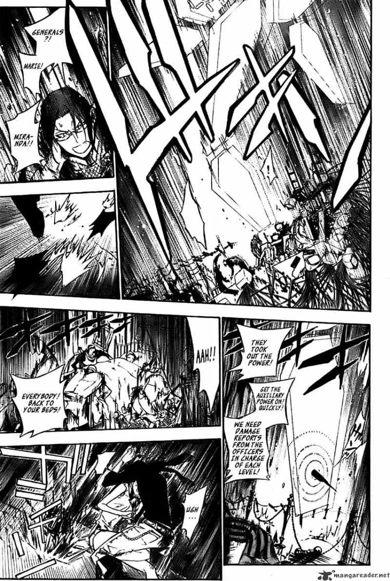 Read D.Gray-man Manga Online