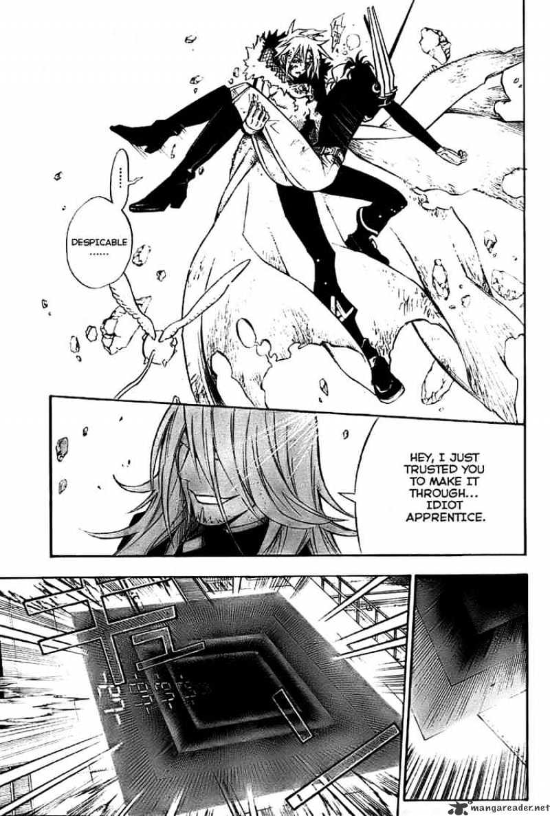 Read D.Gray-man Manga Online