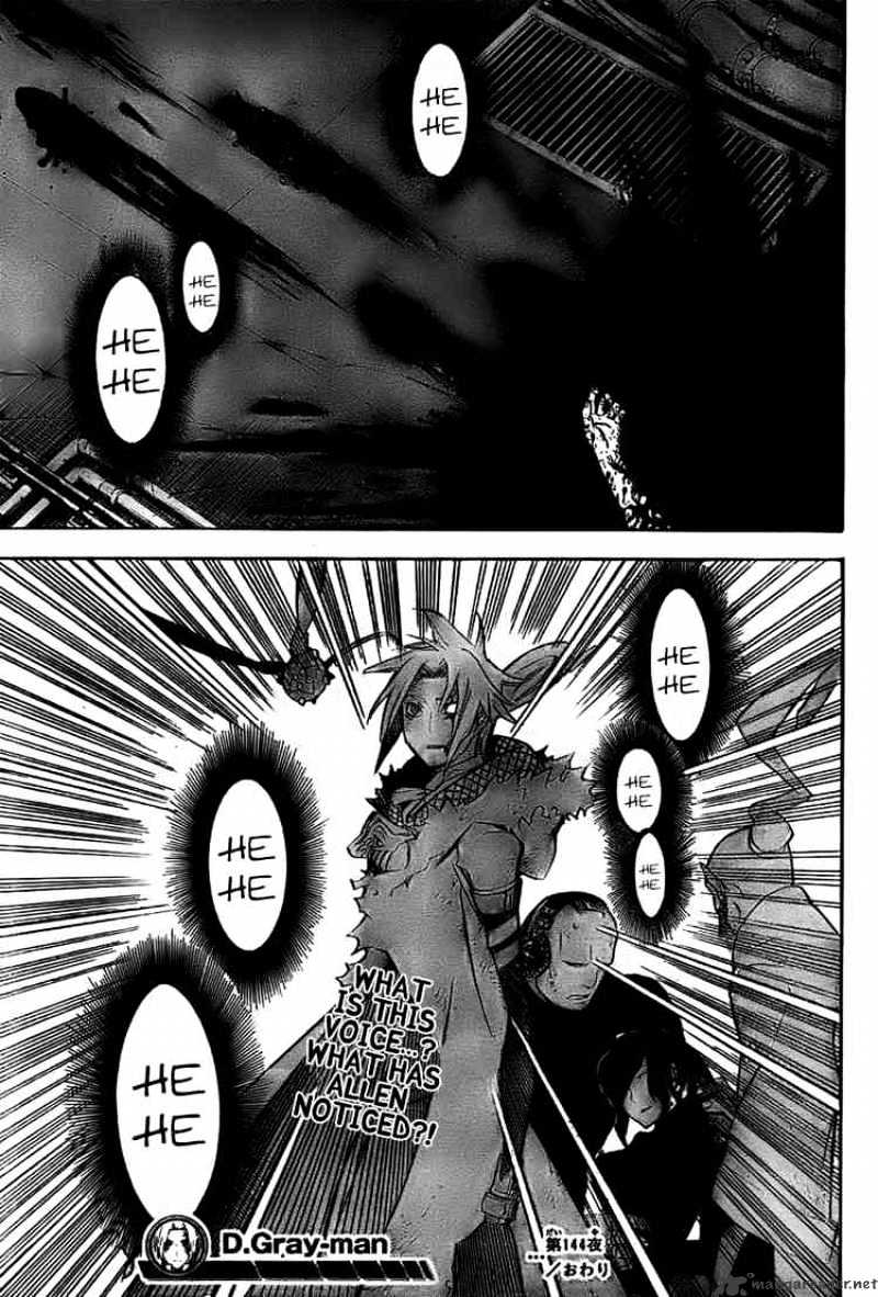 Read D.Gray-man Manga Online