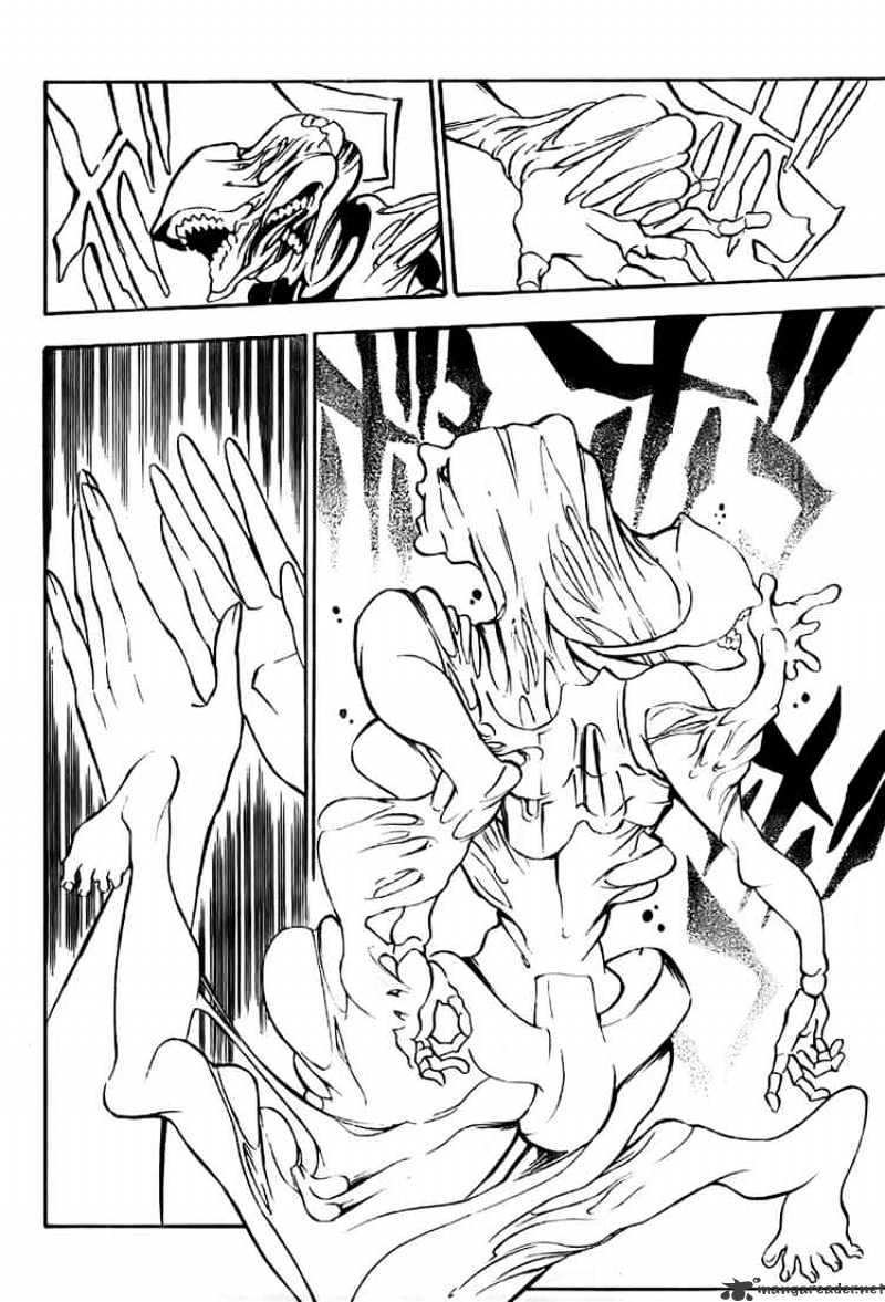 Read D.Gray-man Manga Online