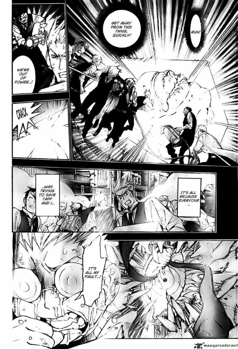Read D.Gray-man Manga Online
