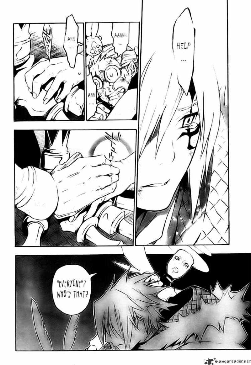 Read D.Gray-man Manga Online