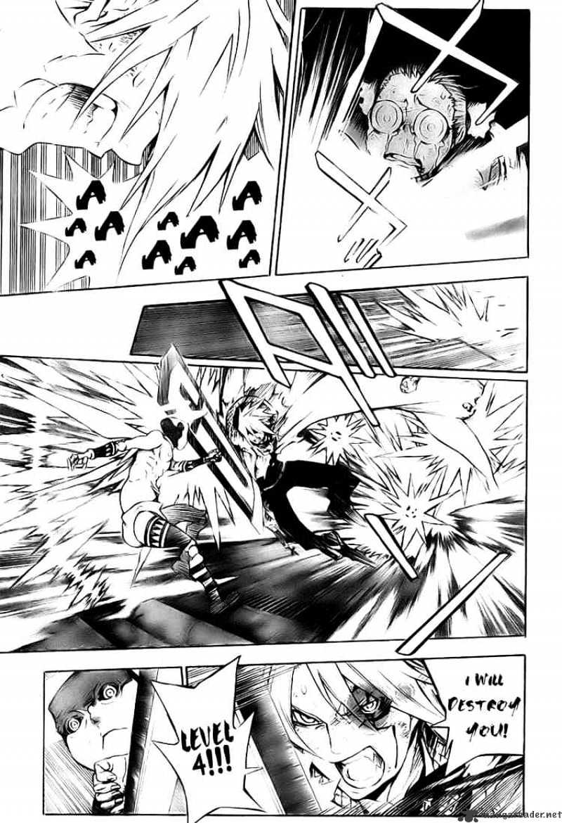 Read D.Gray-man Manga Online