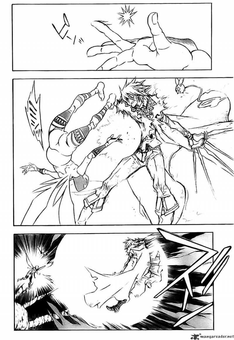 Read D.Gray-man Manga Online