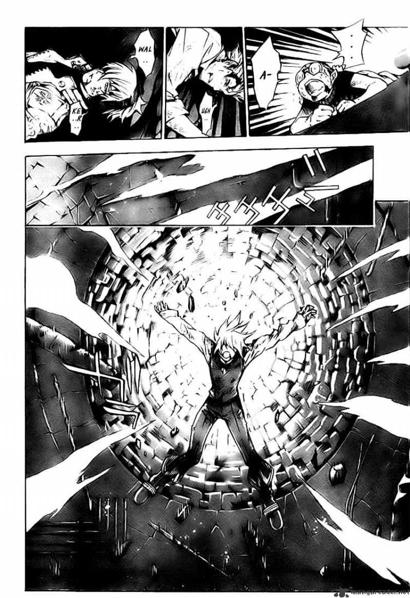 Read D.Gray-man Manga Online