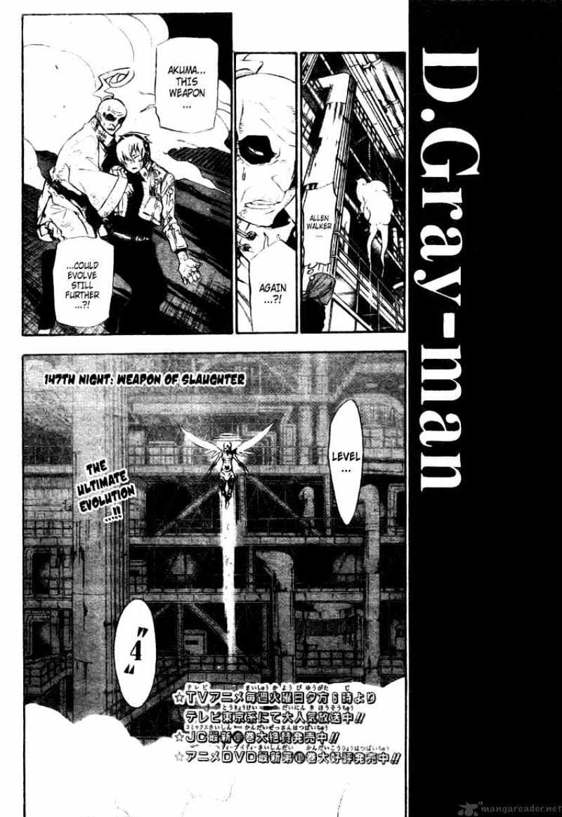Read D.Gray-man Manga Online