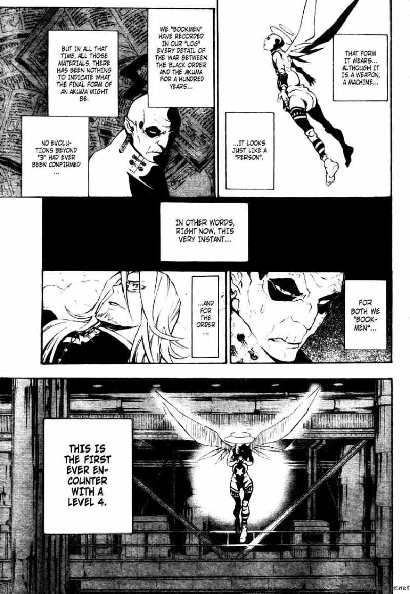 Read D.Gray-man Manga Online