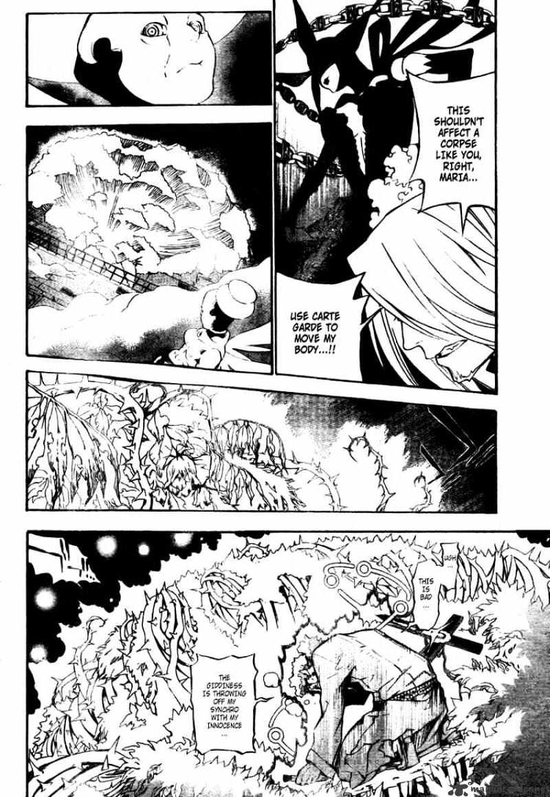 Read D.Gray-man Manga Online
