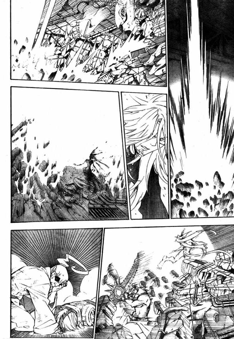 Read D.Gray-man Manga Online