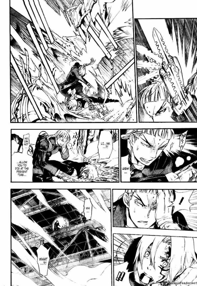 Read D.Gray-man Manga Online