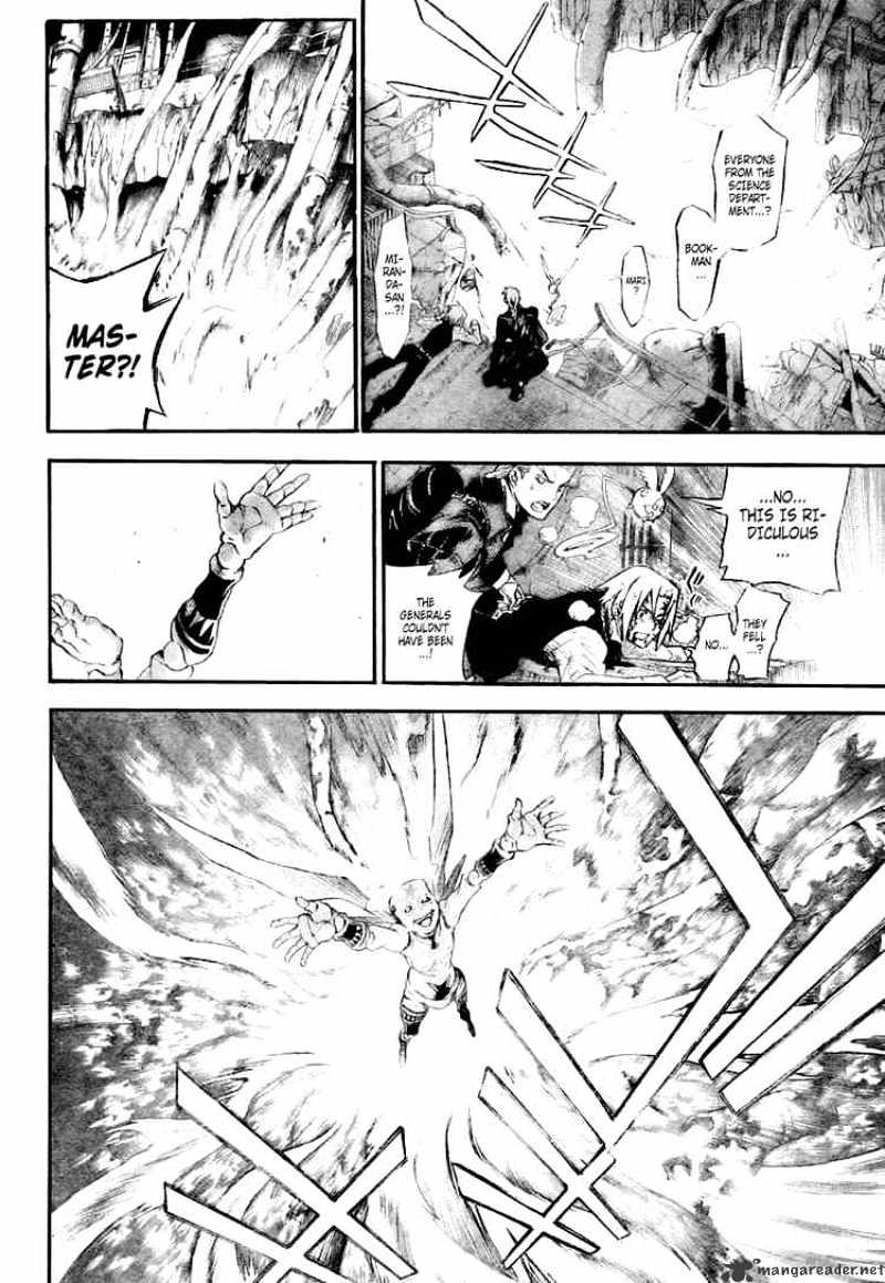 Read D.Gray-man Manga Online