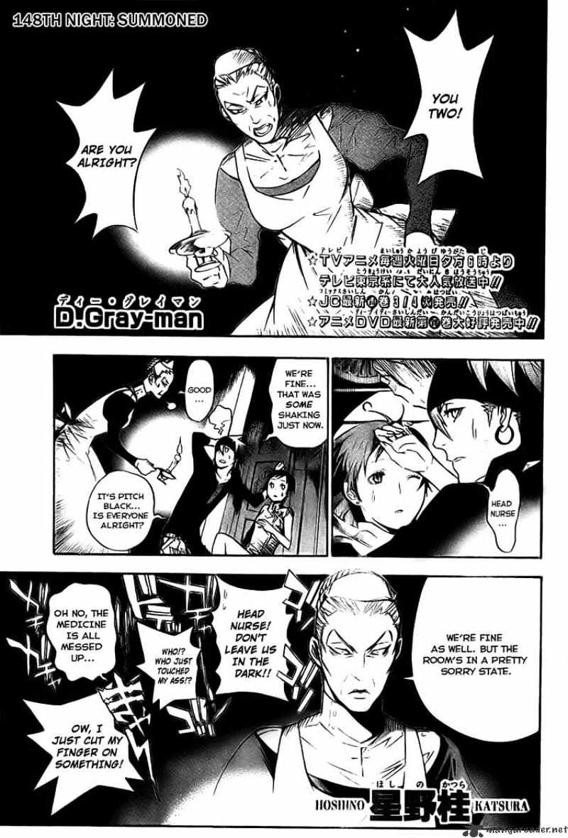 Read D.Gray-man Manga Online