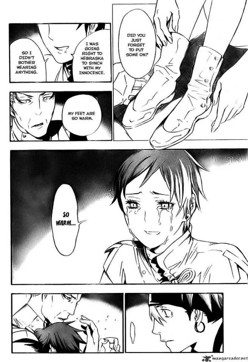 Read D.Gray-man Manga Online